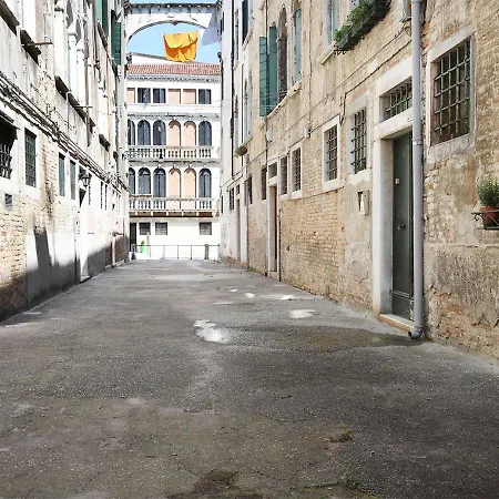 Casa Del Mandolino - Cozy Apt Near The Station! Venice Exterior photo